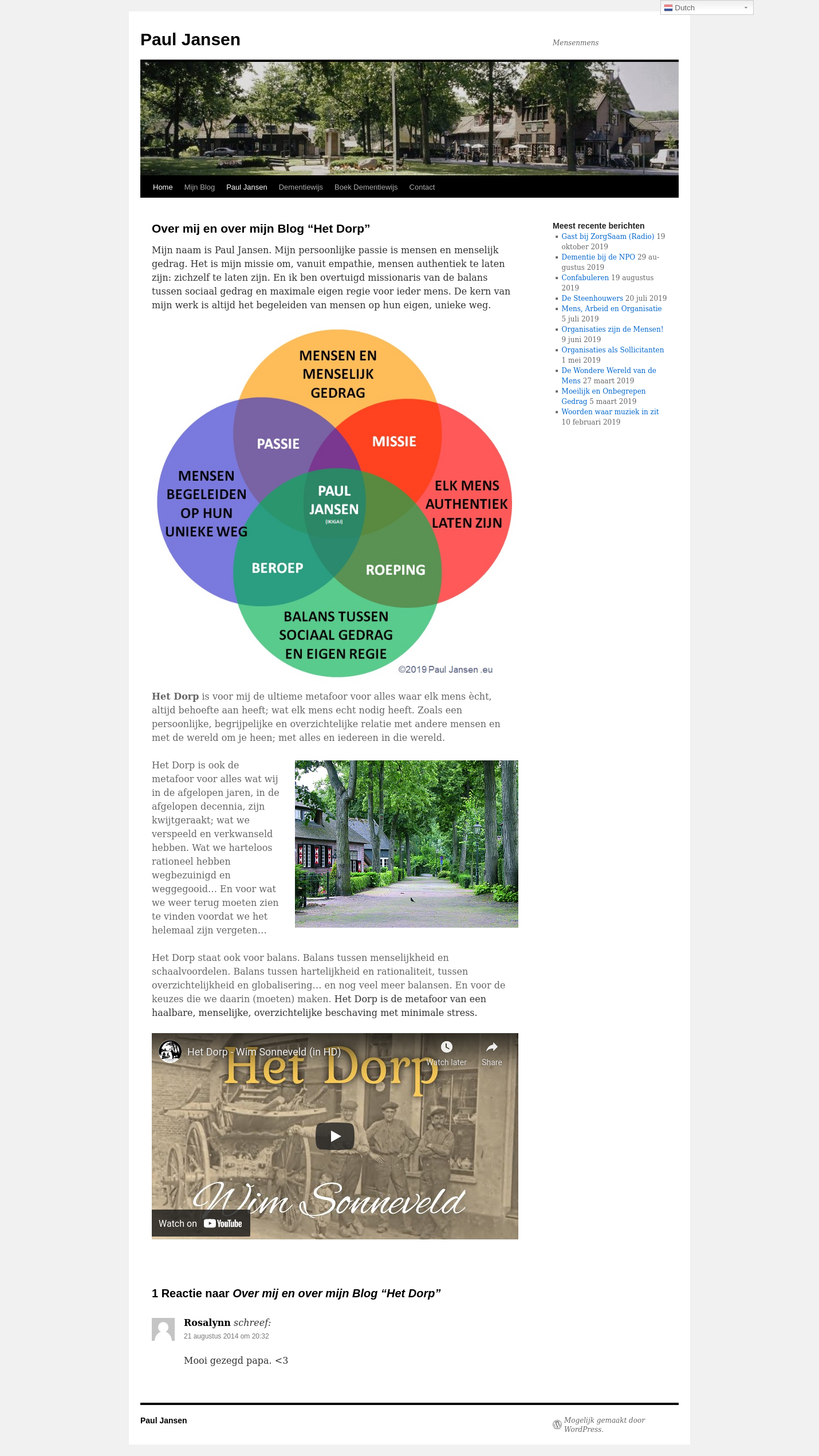 Homepage Screenshot